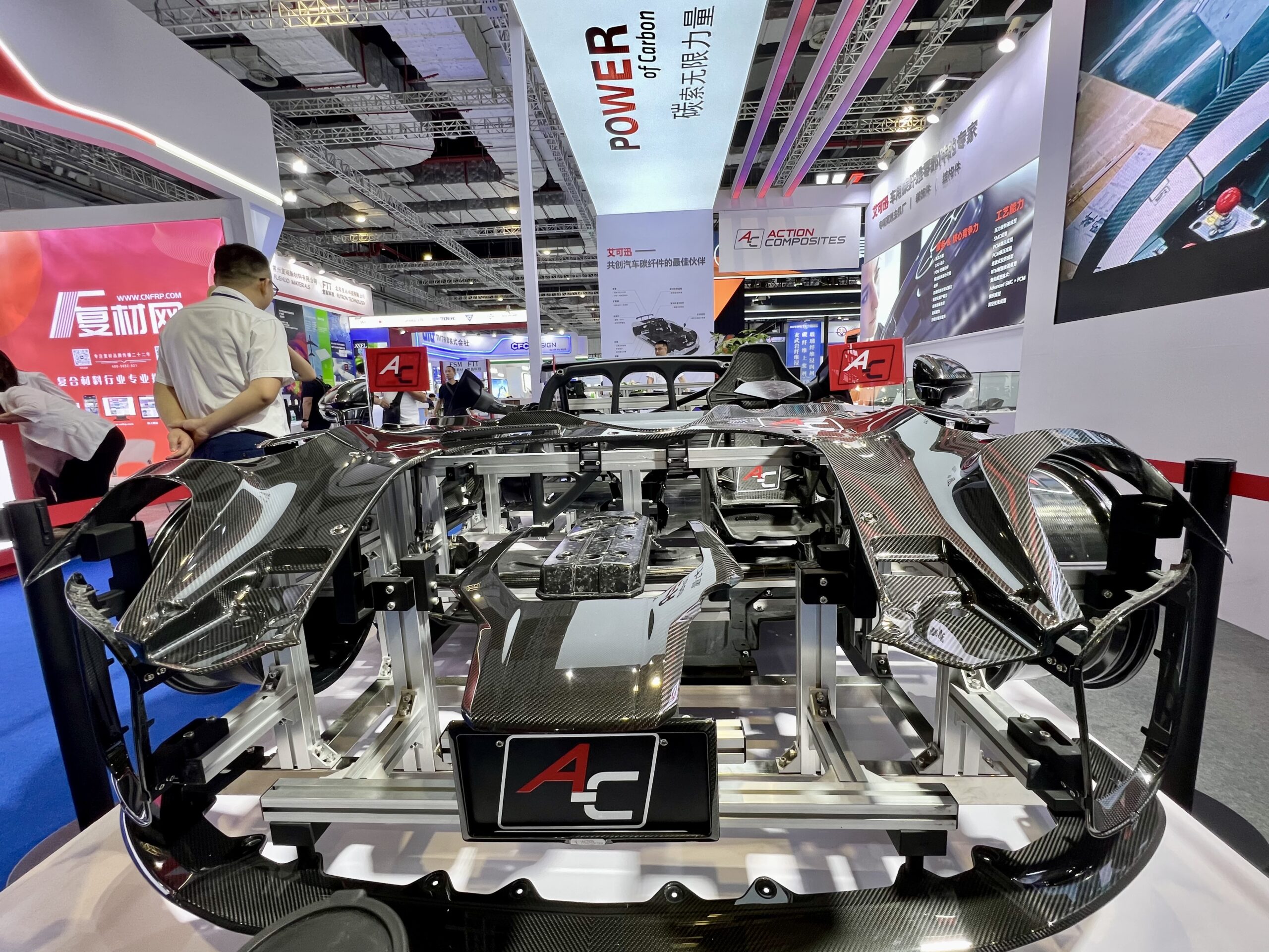 艾可迅展车闪耀·2024 CCE