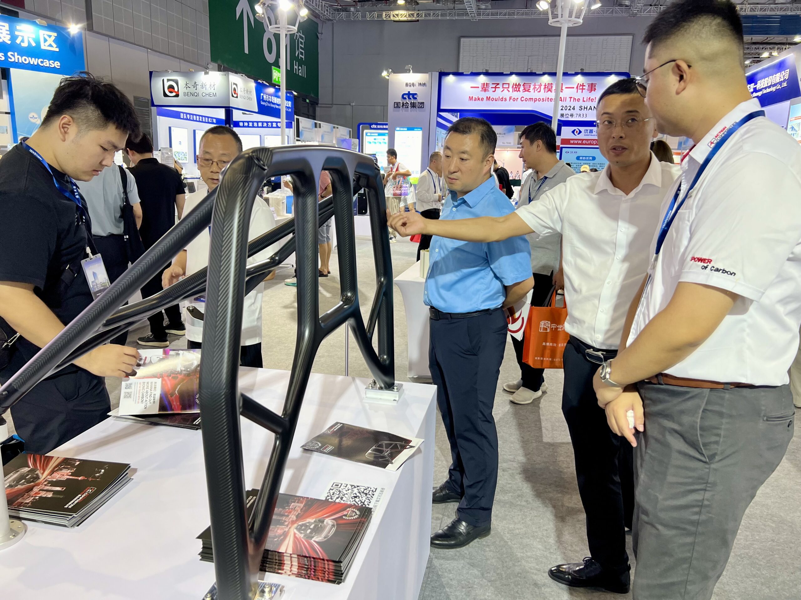 艾可迅于2024 CCE 上海